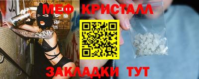 ПСИЛОЦИБИНОВЫЕ ГРИБЫ Наро-Фоминск