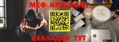 МДПВ Нарткала