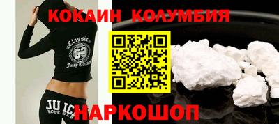 МДПВ Нарткала