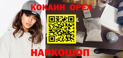 МДПВ Нарткала