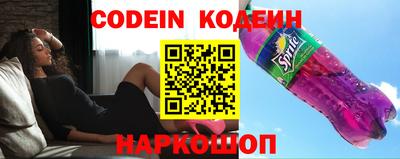 МДПВ Нарткала