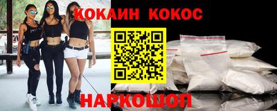 МДПВ Нарткала