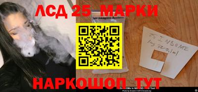 МДПВ Нарткала