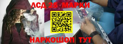 МДПВ Нарткала