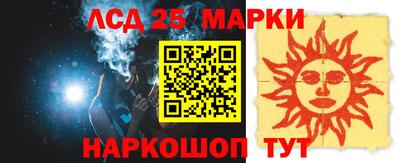 МДПВ Нарткала