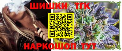 ПСИЛОЦИБИНОВЫЕ ГРИБЫ Наро-Фоминск