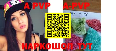 ПСИЛОЦИБИНОВЫЕ ГРИБЫ Наро-Фоминск