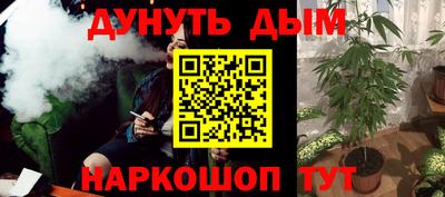 марки lsd Нальчик