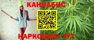 марки lsd Нальчик
