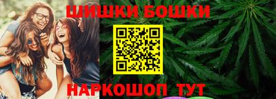 ПСИЛОЦИБИНОВЫЕ ГРИБЫ Наро-Фоминск