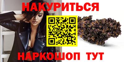 МДПВ Нарткала