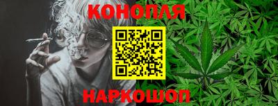 марки lsd Нальчик