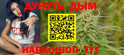 марки lsd Нальчик