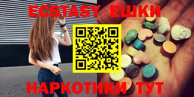 марки lsd Нальчик