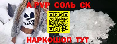 МДПВ Нарткала