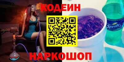 МДПВ Нарткала