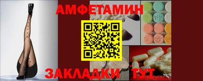 марки lsd Нальчик