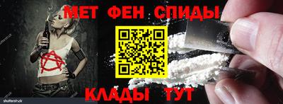 МДПВ Нарткала