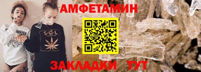 марки lsd Нальчик