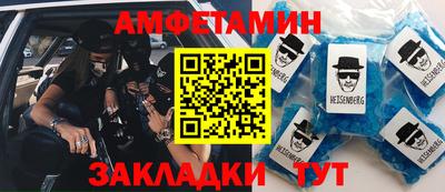 МДПВ Нарткала