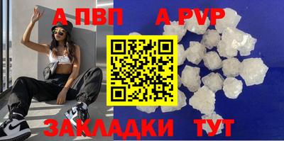 МДПВ Нарткала