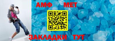 марки lsd Нальчик