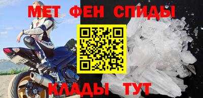 ПСИЛОЦИБИНОВЫЕ ГРИБЫ Наро-Фоминск