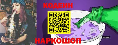 марки lsd Нальчик