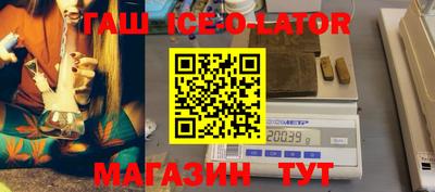 ПСИЛОЦИБИНОВЫЕ ГРИБЫ Наро-Фоминск