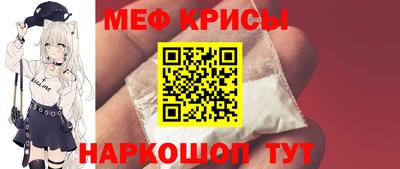 МДПВ Нарткала