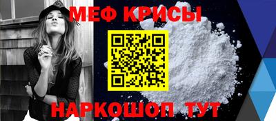 МДПВ Нарткала