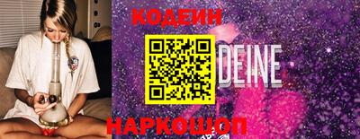 марки lsd Нальчик