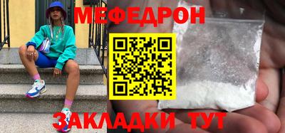 марки lsd Нальчик