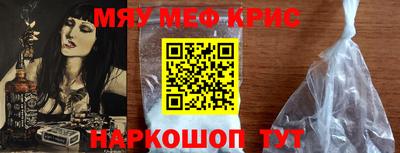 марки lsd Нальчик