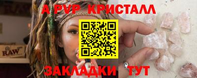 марки lsd Нальчик