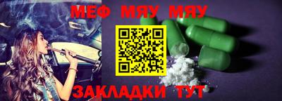 марки lsd Нальчик