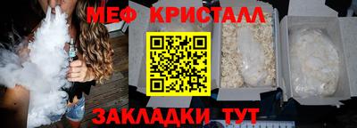 МДПВ Нарткала