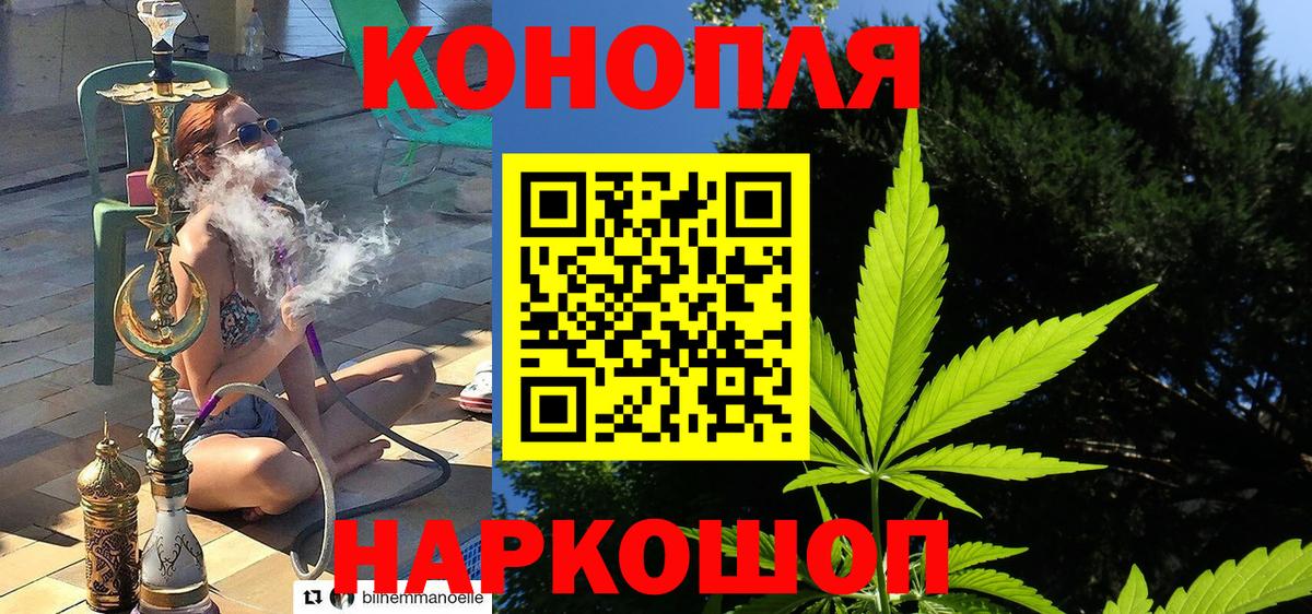 Марихуана Amnesia  Вход с VPN  Татарск  Канабис VHQ  Марихуана AK-47 